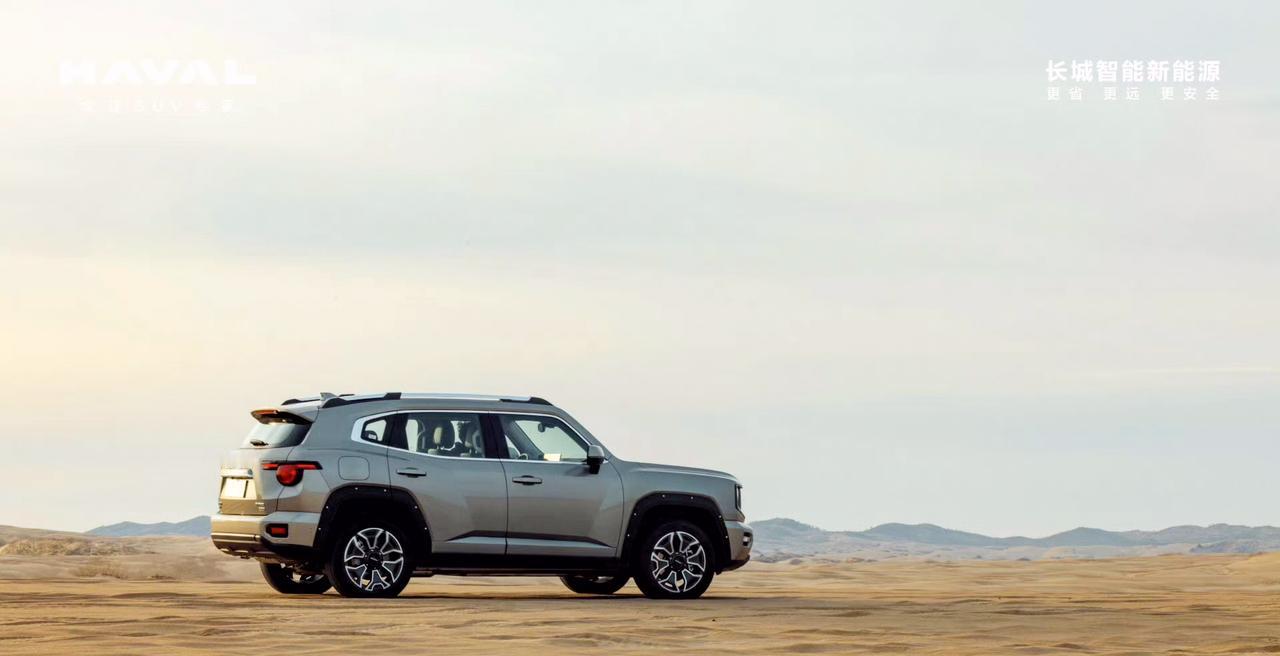 哈弗二代大狗发布Hi4版，新车升级看点在于将搭载Hi4智能电混四驱，峰值扭矩75