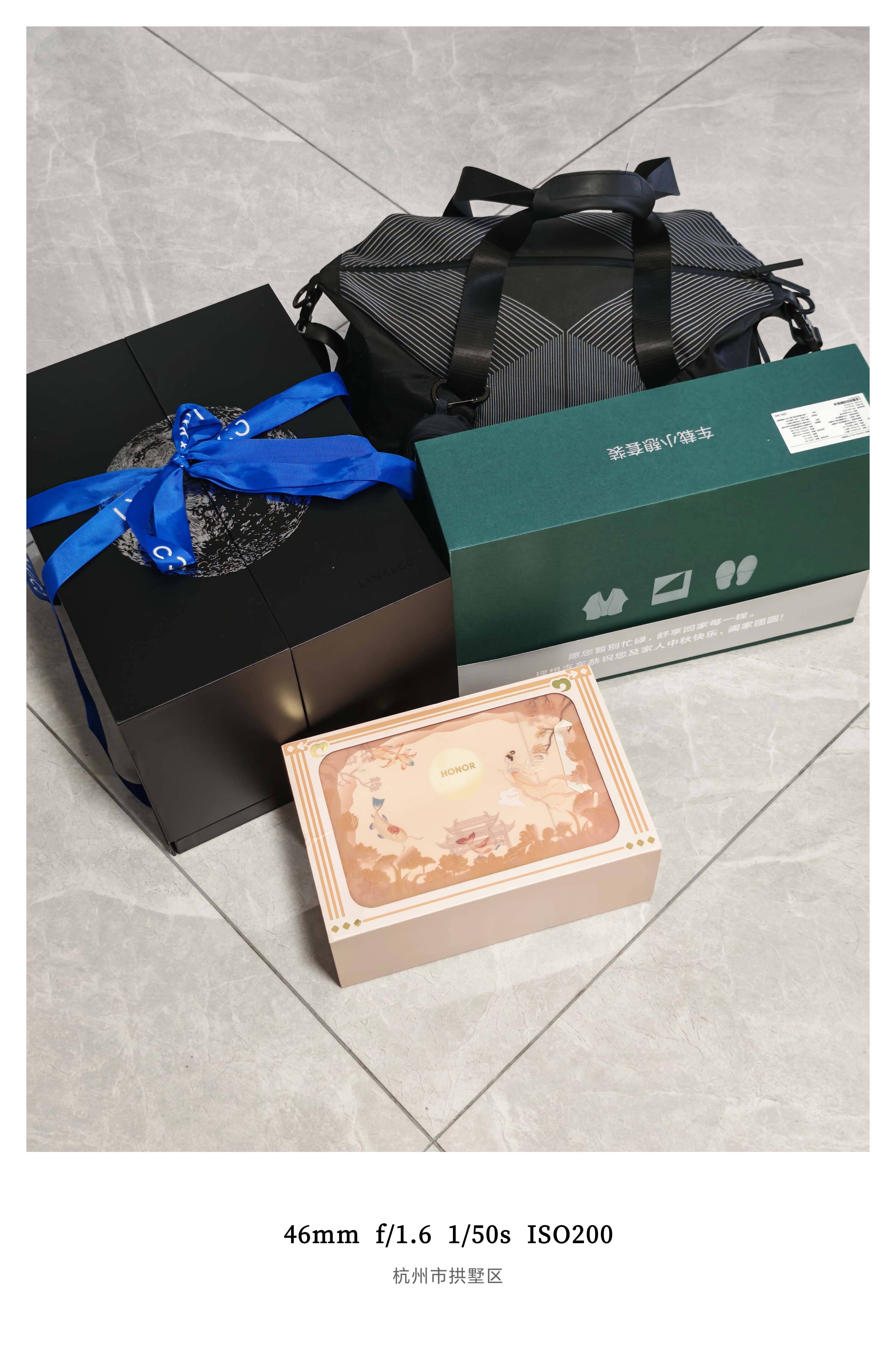 回家第一件事开箱一堆中秋礼盒顺便把最近的奖品寄了接下来抽什么呢[不愧是你] ​​