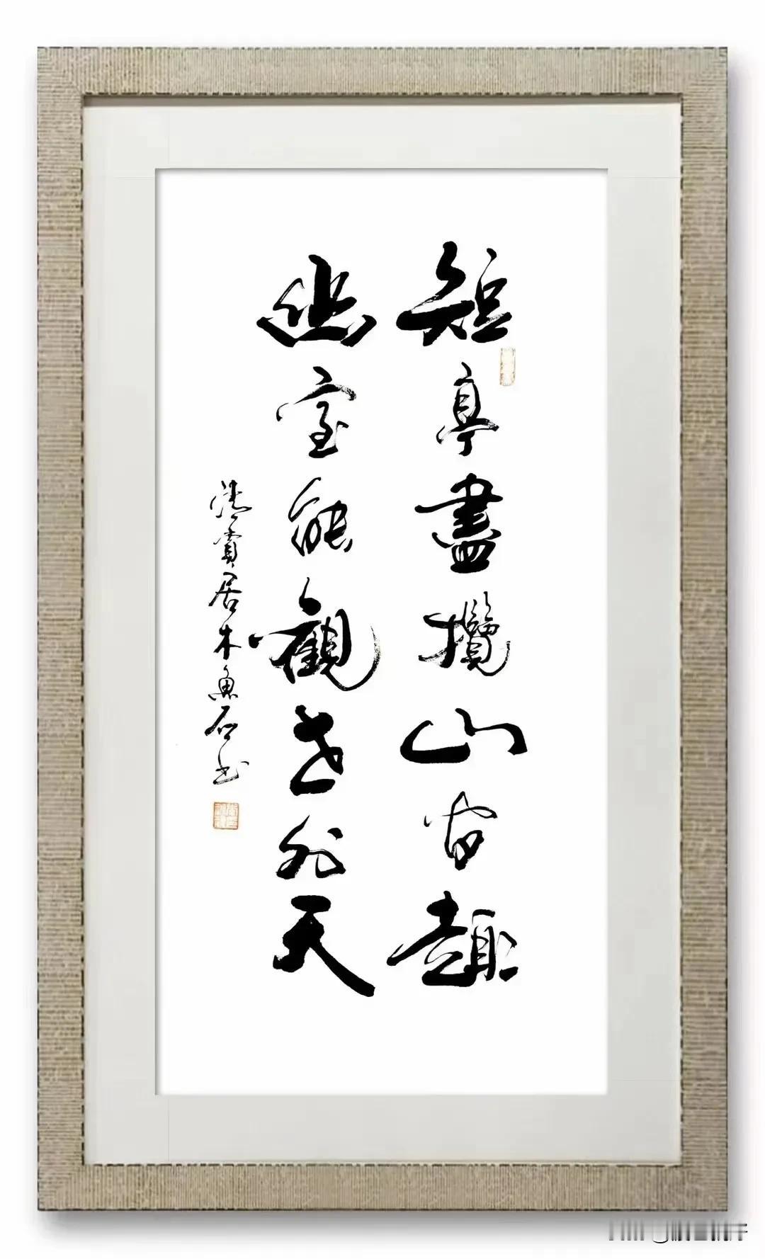 2024/02/13 新闻速读（让阅读成为一种习惯）：
​1、交通运输部：2月1