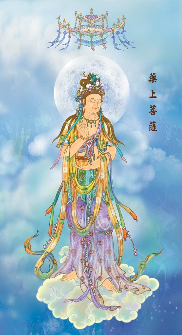 今日礼佛，点赞祈福 祈愿平安健康，事事顺利  [求关注][拜托][打call] 
