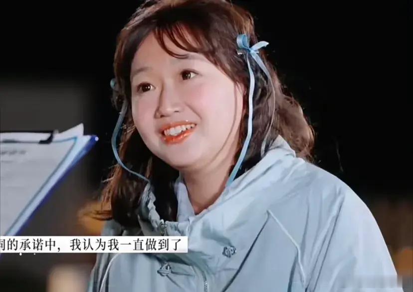 《再见爱人4》第八期开始，麦琳的颜值飙升，肤白红唇，容光焕发，看起来精致了很多…