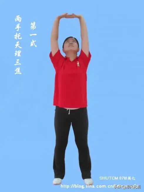 习练八段锦是长期的过程，绝不能急功近利！一份耕耘一份收获！只要坚持，一个月后睡眠
