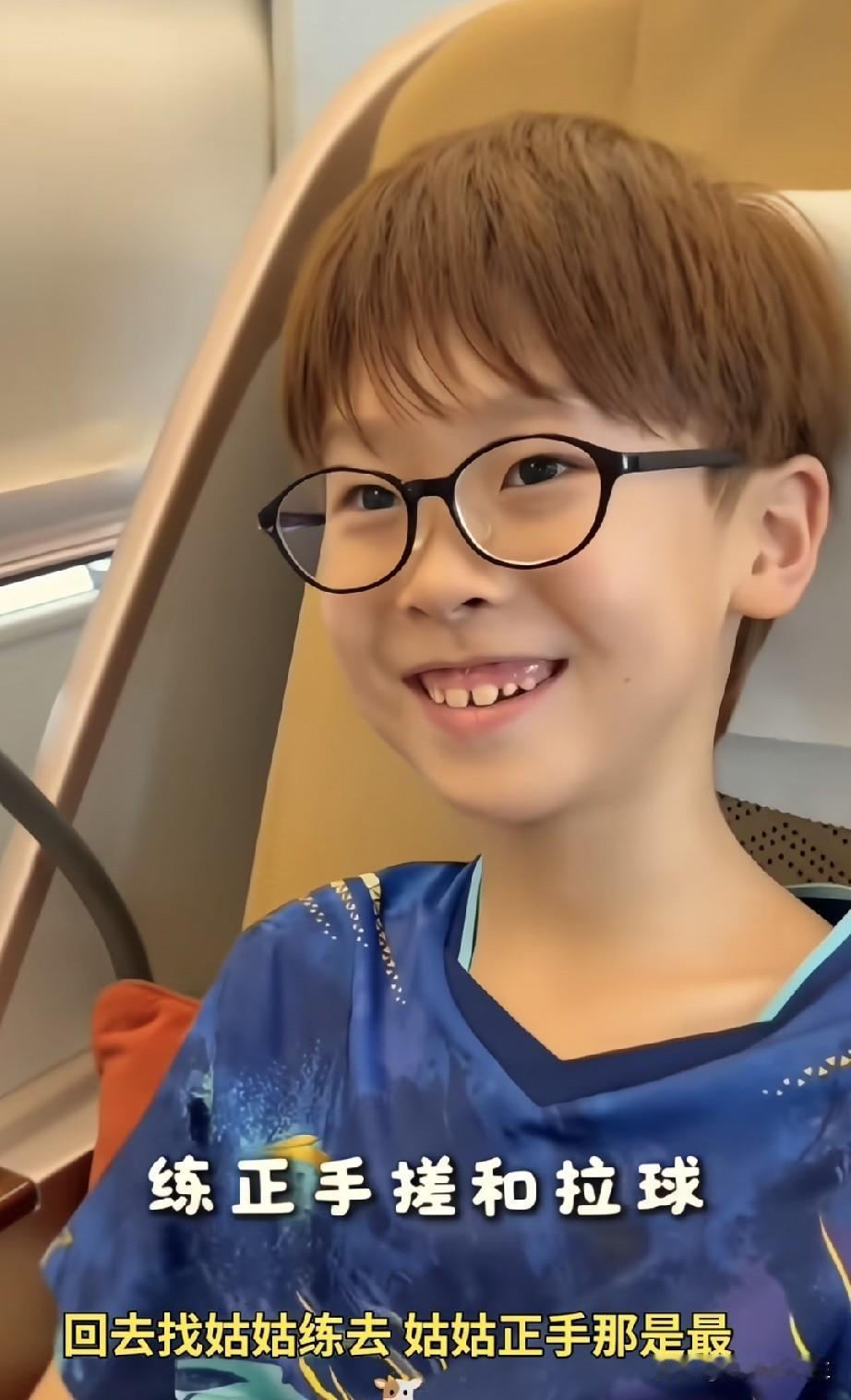 终于明白，凉皮为啥不让梁靖崑做教练了？

凉皮打球，
弟弟和美丽姐都喊加油！
结