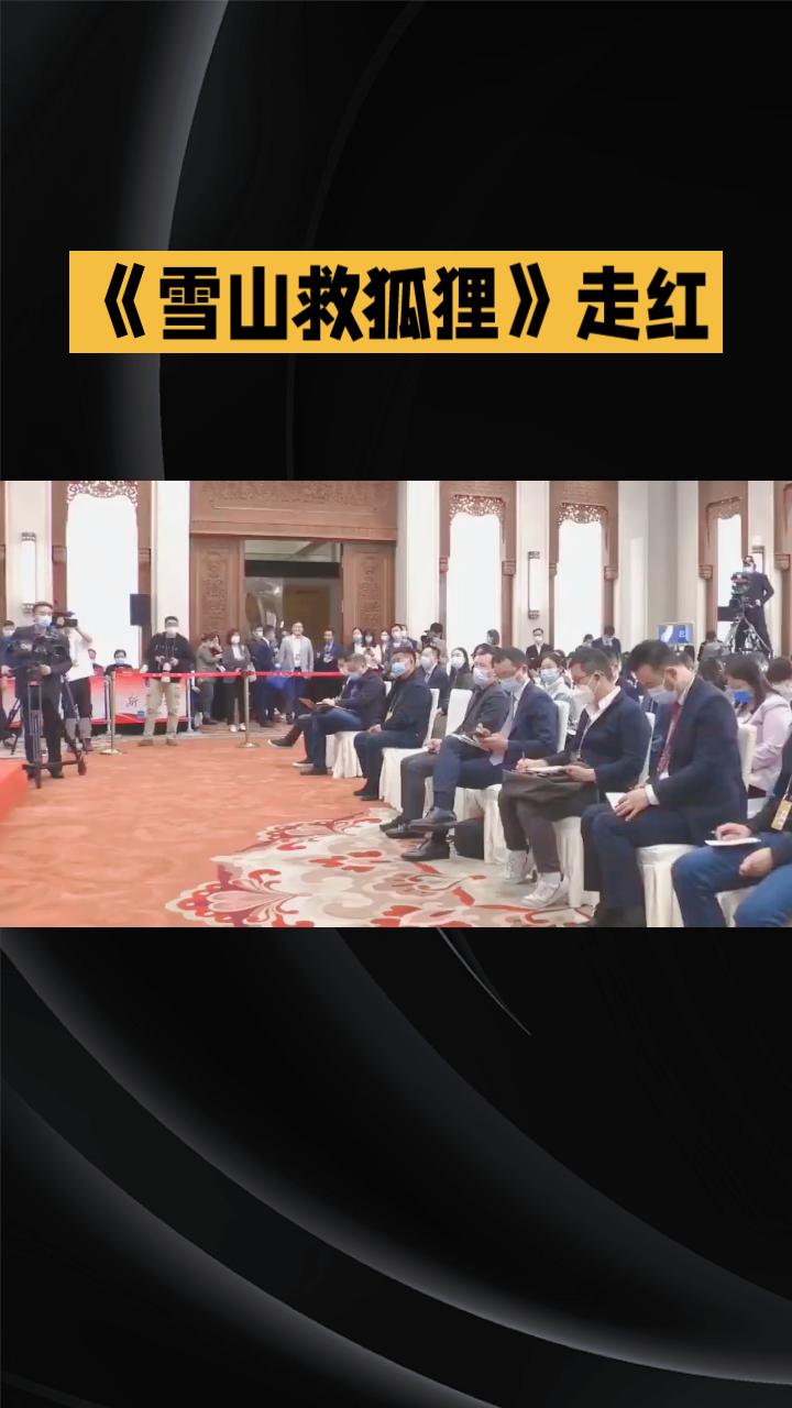 一则成本仅40元的AI短剧跨越海峡，为何能引发两岸网友创意狂欢？
近日，一部名为