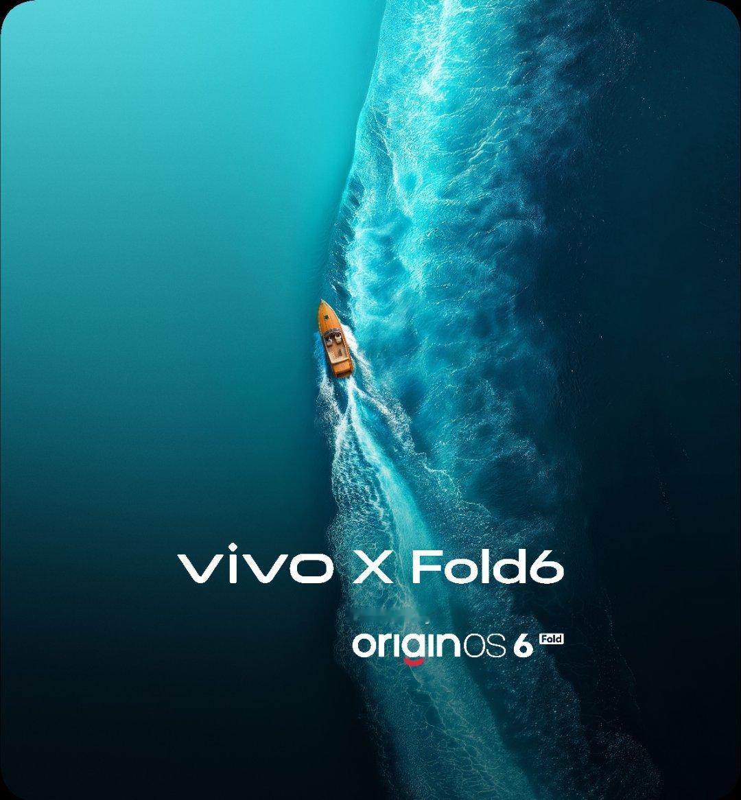 vivo X Fold6马上就要来了看起来这次折叠是在生产力上狠狠升级了Orig