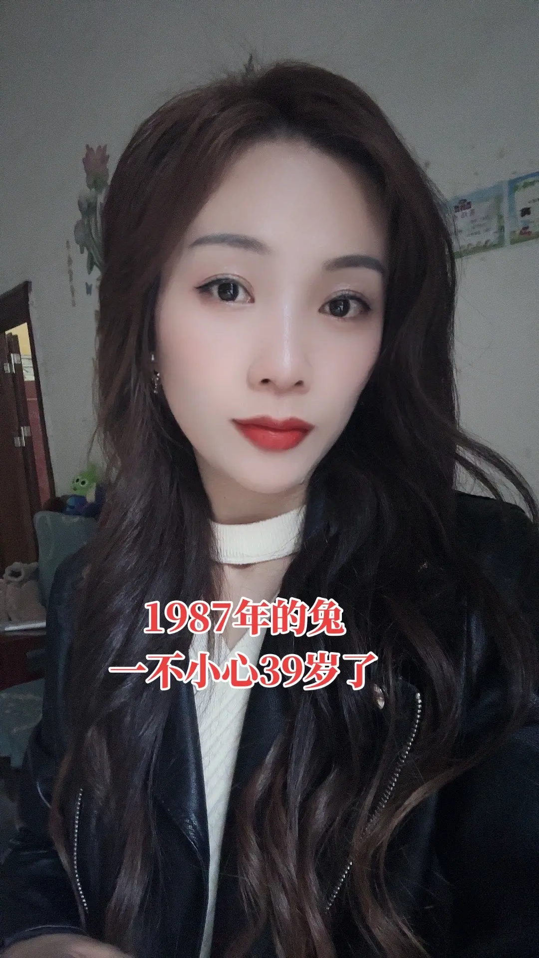 曾经以为40岁很遥远，没想到18岁却是很久以前的事了，相貌平平，一事无...