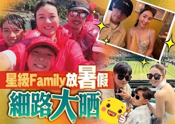 【On.cc】周杰倫睇波陪追星　陳茵媺觀瀑濕晒周杰倫與陳豪是圈中出名的「廿四孝爸