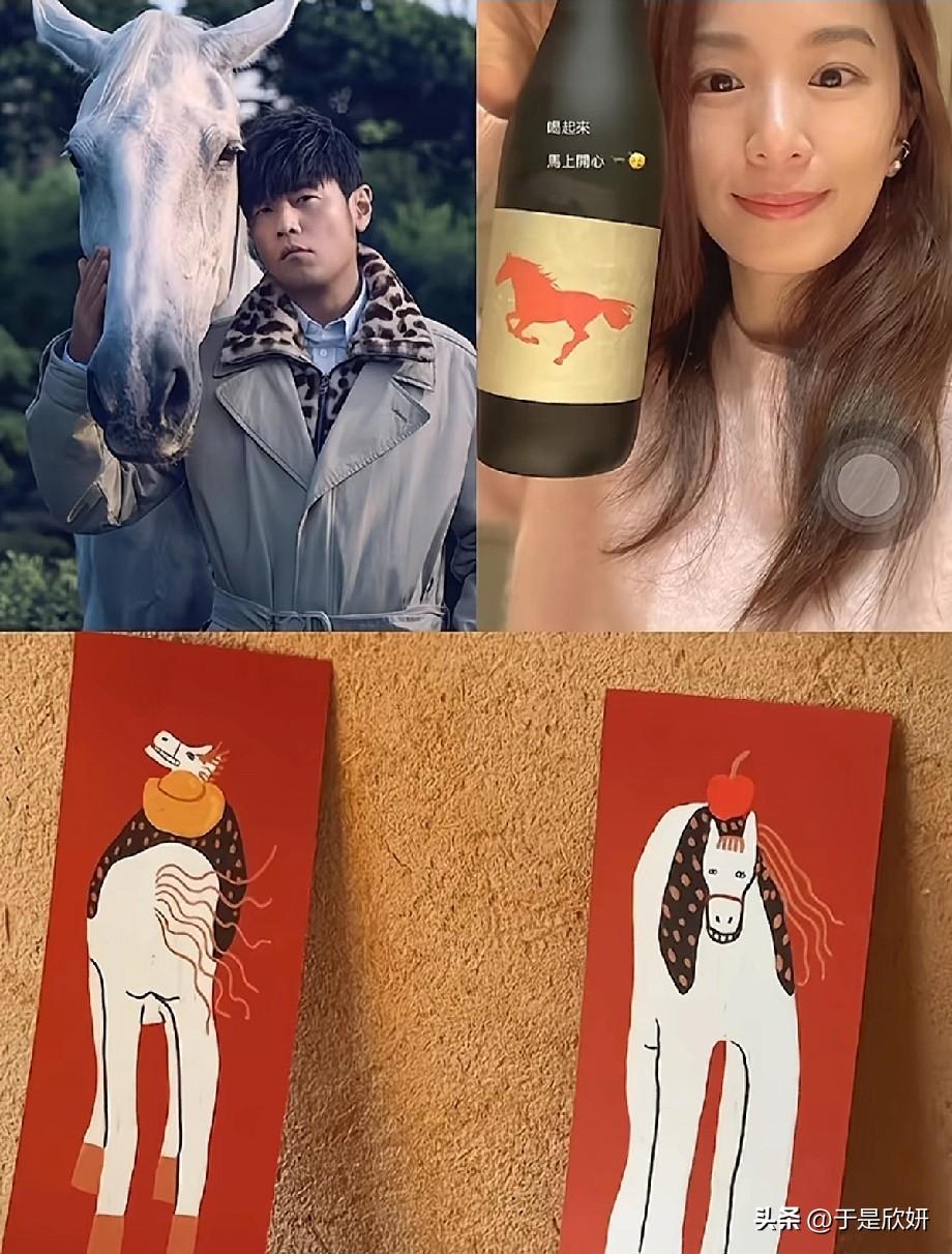 多年周杰伦迷表示
双J-公司炒cp，蔡喜欢周，周未知，暧昧过没有在一起过

周侯