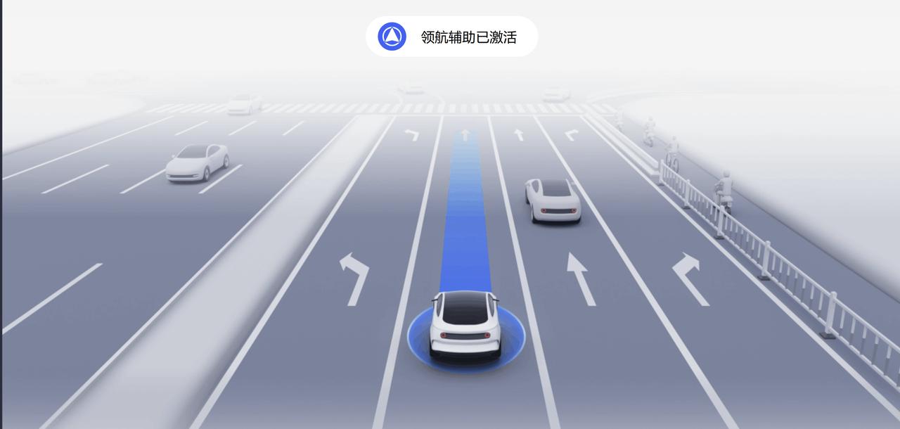 当辅助驾驶里程突破160亿公里，一个更深层的问题浮出水面：人与车的责任边界究竟在