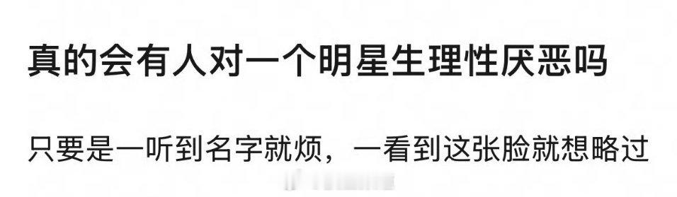 我可太懂了 
