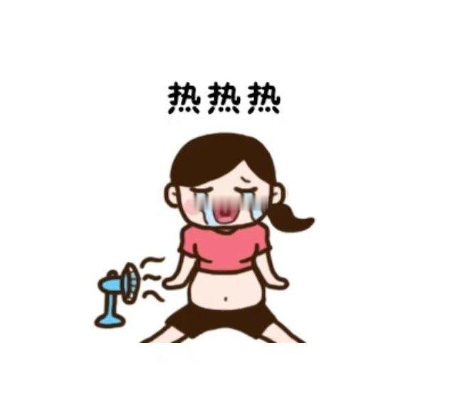 天气炎热🥵睡觉时候无论是吹空调还是风扇，最好保护好全身，穿短袖长裤睡，甚至脚底