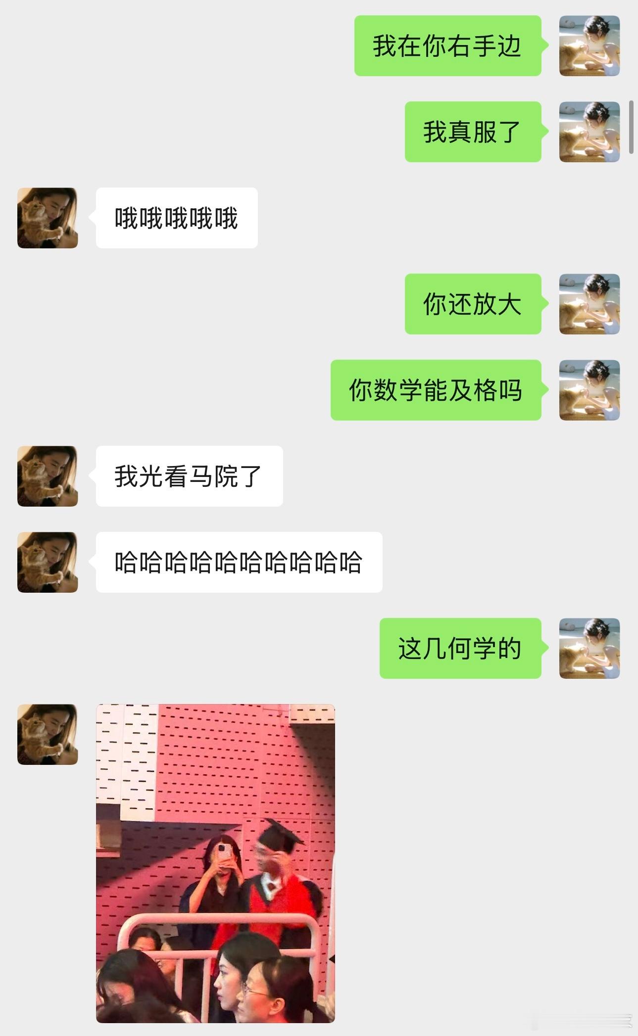 小瓜总是可以让我真切感受到，好朋友可能不需要吃很多顿饭，也不需要见很多次面，但是