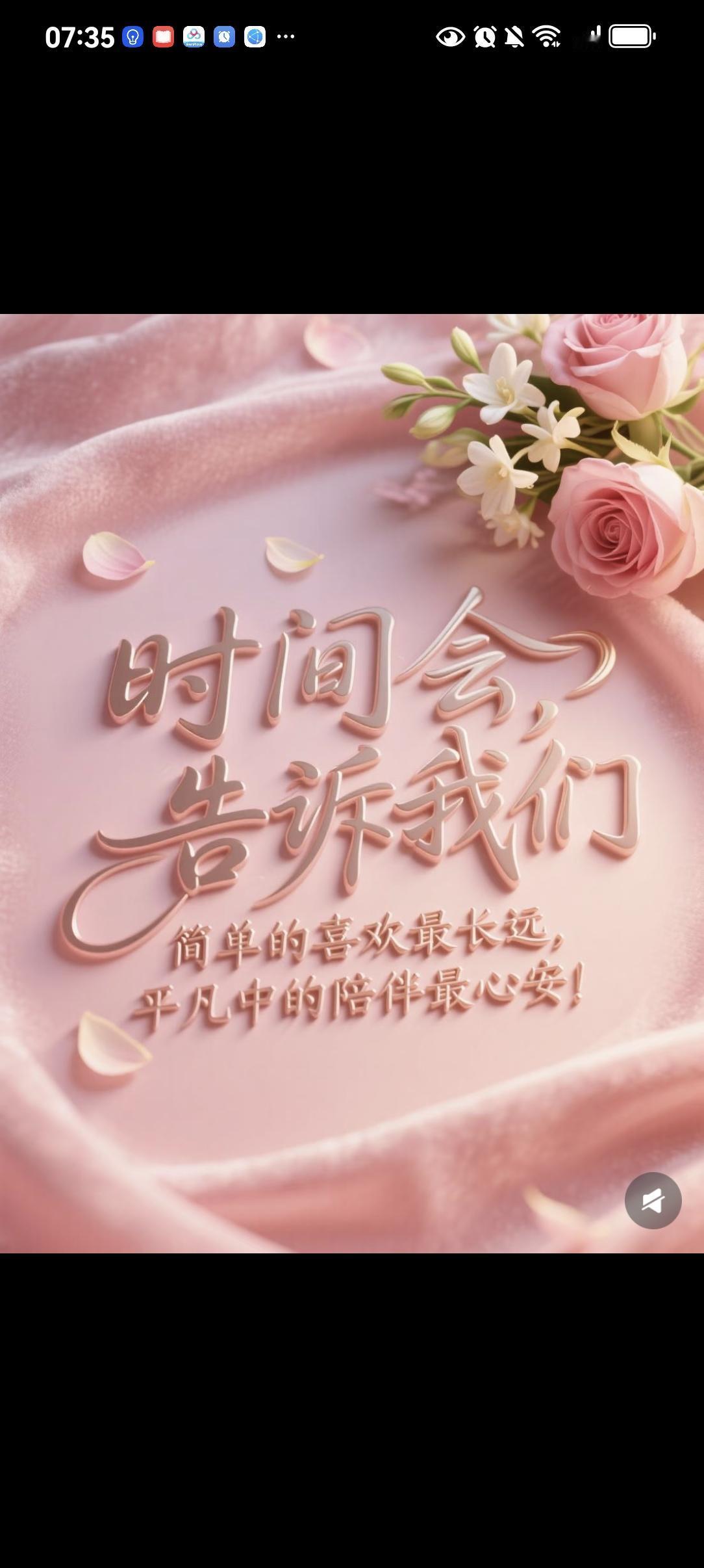 家人们有没有发现，身边总有些人不爱和人聊天，这背后原因可不少。

有些人性格内向