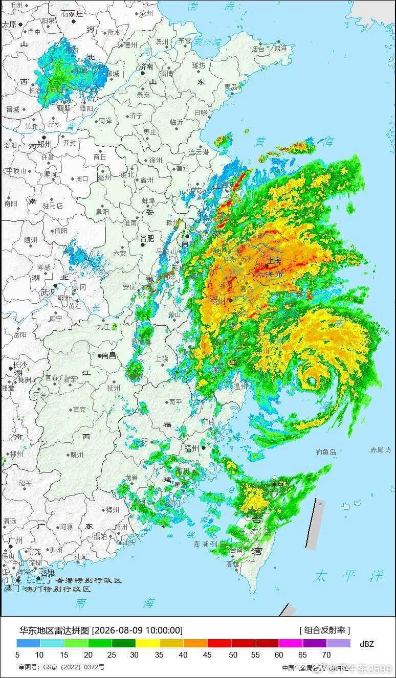 白海豚提前登陆 今年第13号台风“白海豚”（强台风级）的中心已于今天（9日）下午