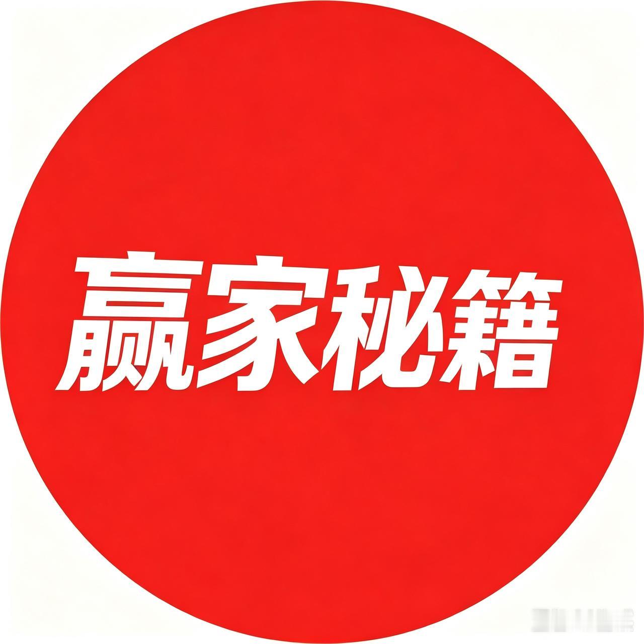 你们那边方言叫蚕豆叫啥叫胡豆哦！你那是不是这样叫呢？
