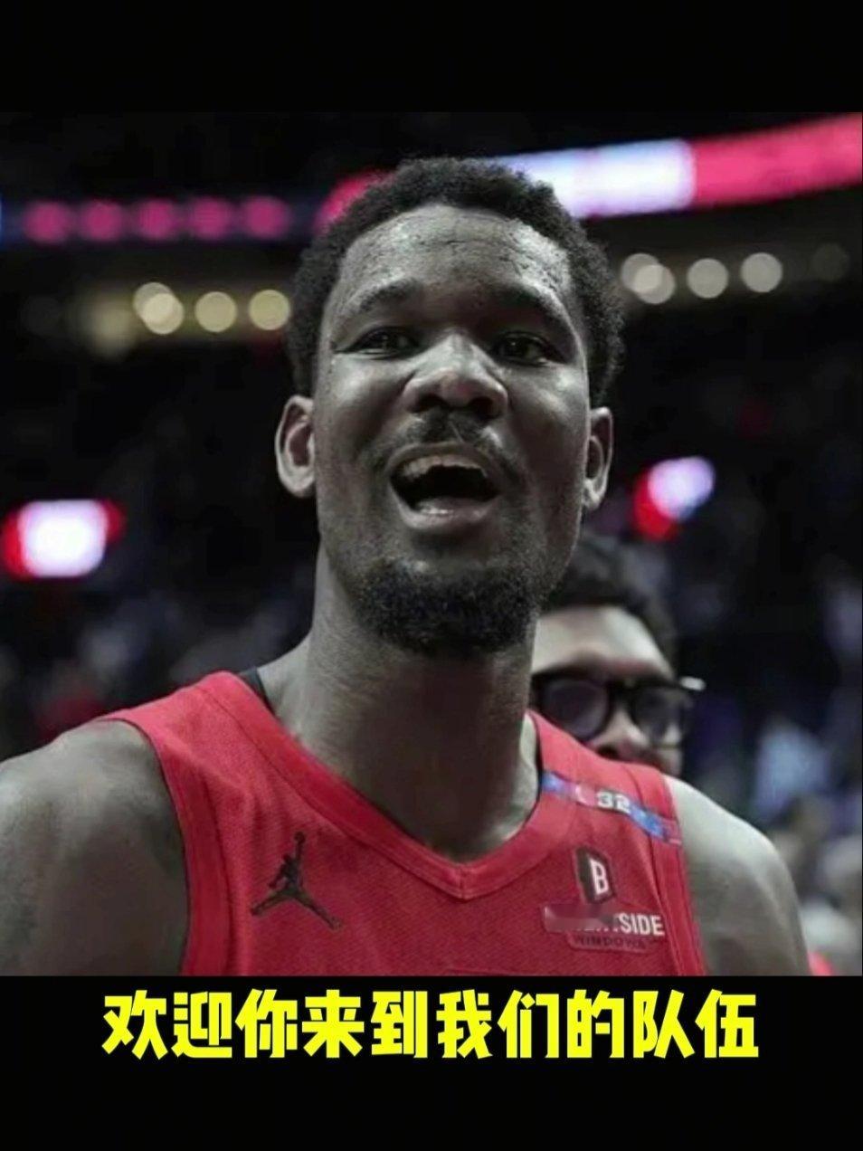 那一日，森霸天淡定的对艾顿说的那句“你快了啊” ​​​