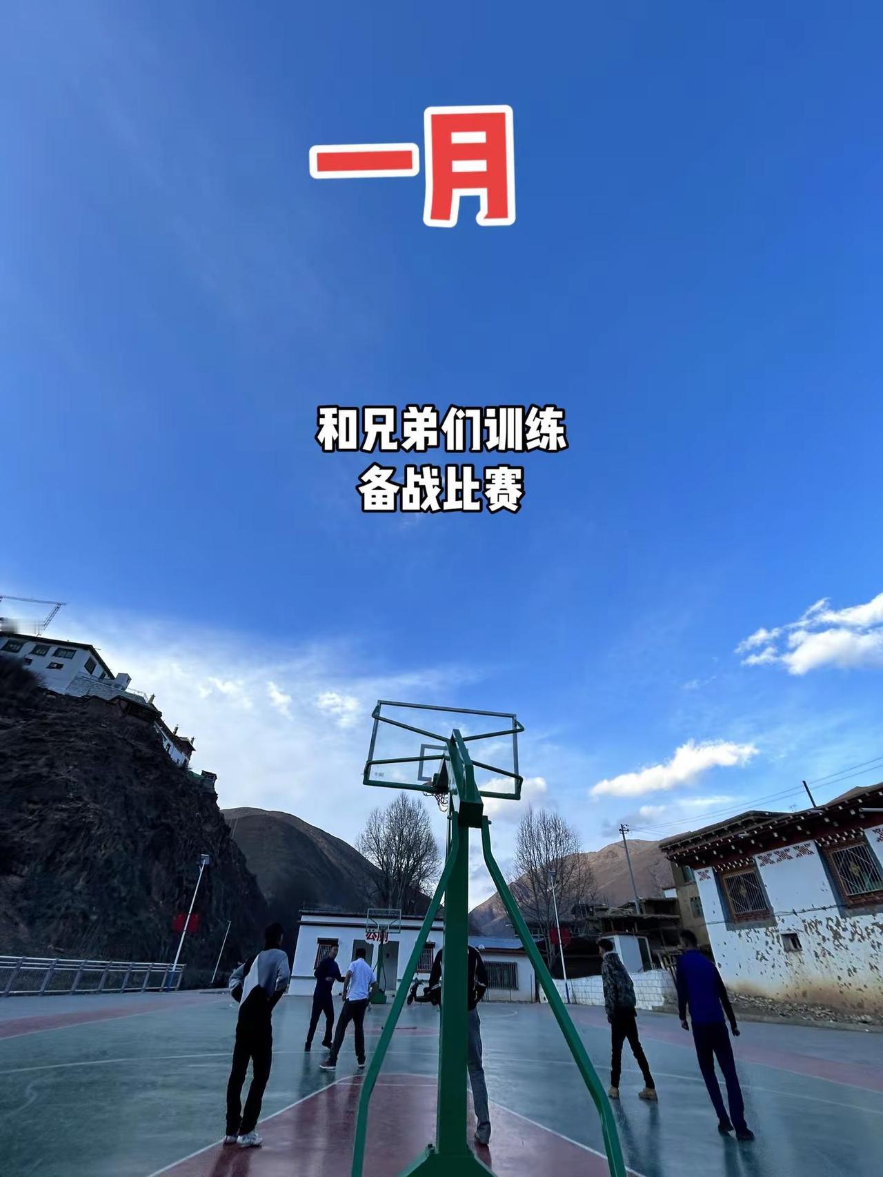 剩下的 我们到明年再说吧