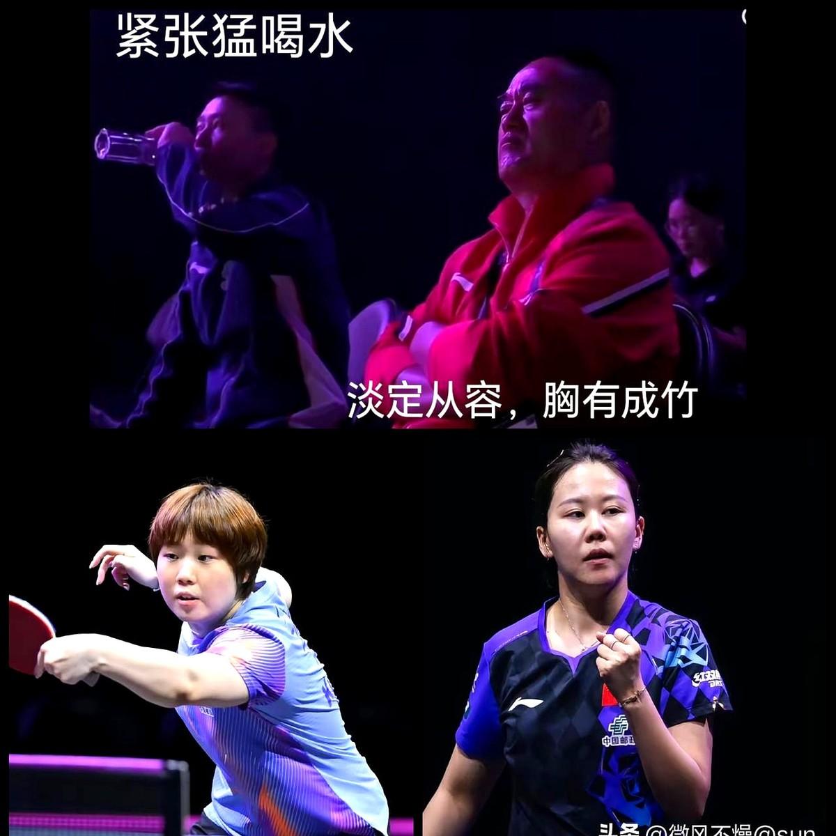 看台上于教练和郑教练的表情和肢体语言，淋漓尽致反映了场上
这场内战可是让两位师傅