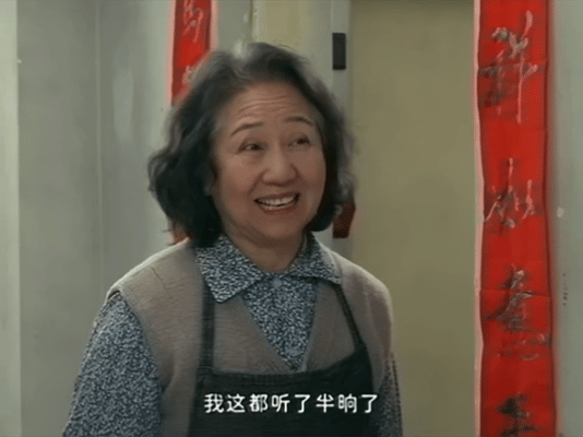 马年请马大姐代言回忆杀来了 京东这波直接把情怀拉满！《马大姐有话说》简直是《闲人