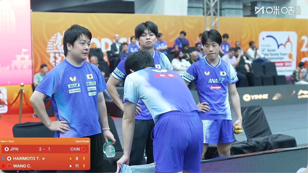 王楚钦2-1张本智和 ​​​