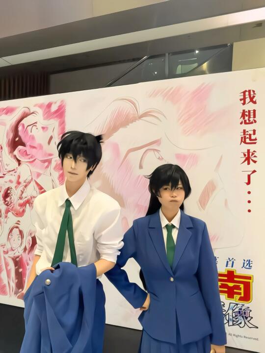 生……生气了？