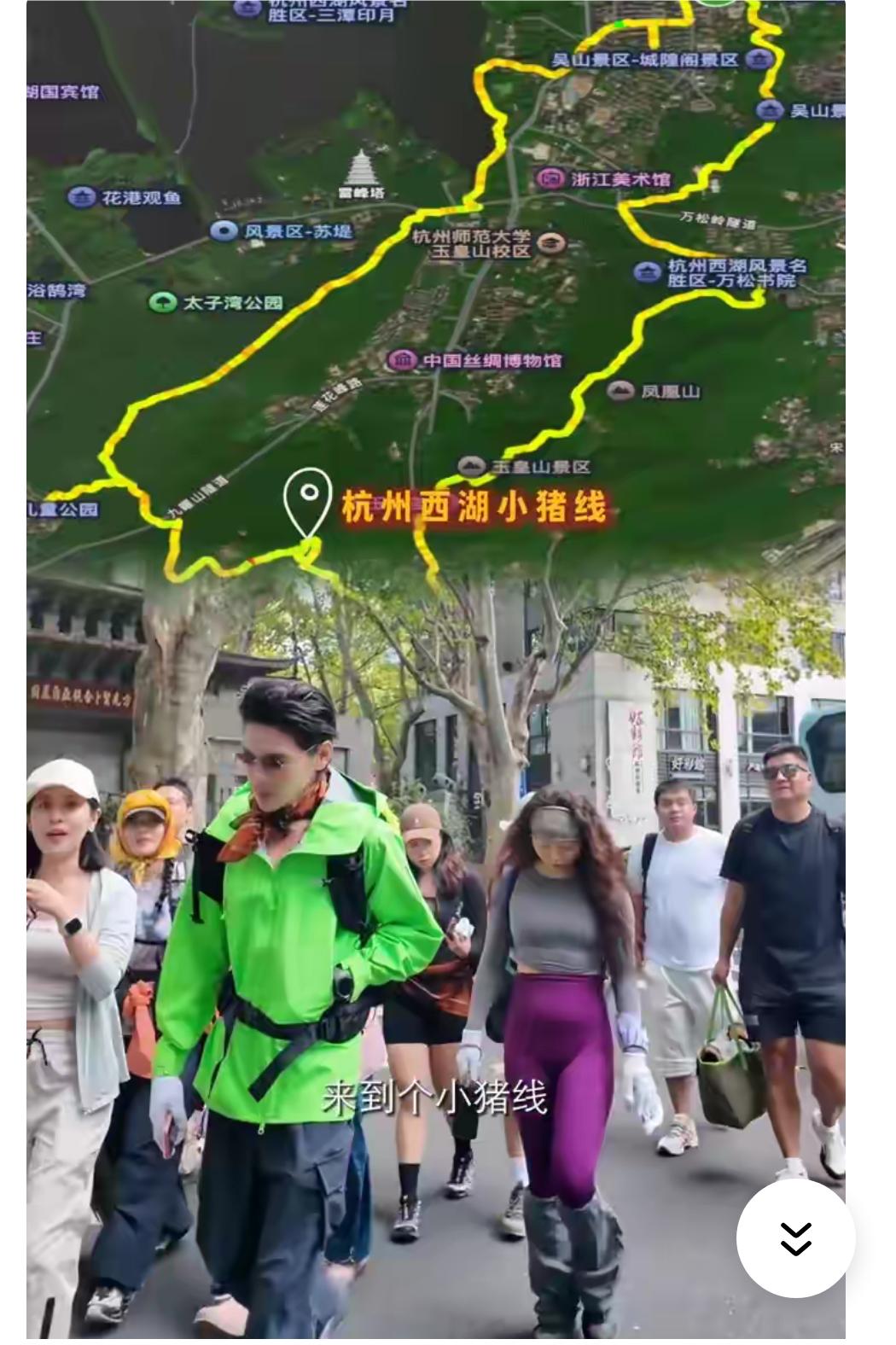 万万没想到，香港阔少还有这么可爱的一面。10月20日，向佐在社交平台晒出徒步杭州