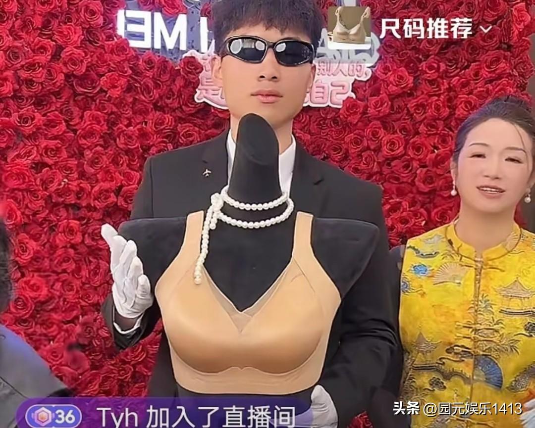 昨天许建华直播带货销量才2万多件，是开始直播带货万有史以来带货最少的一次。   