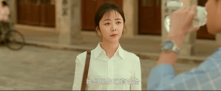 《我的山与海》7-8集预告:
谢婉之遇到老同学高翔还找他借了音响设备，带着李娟和