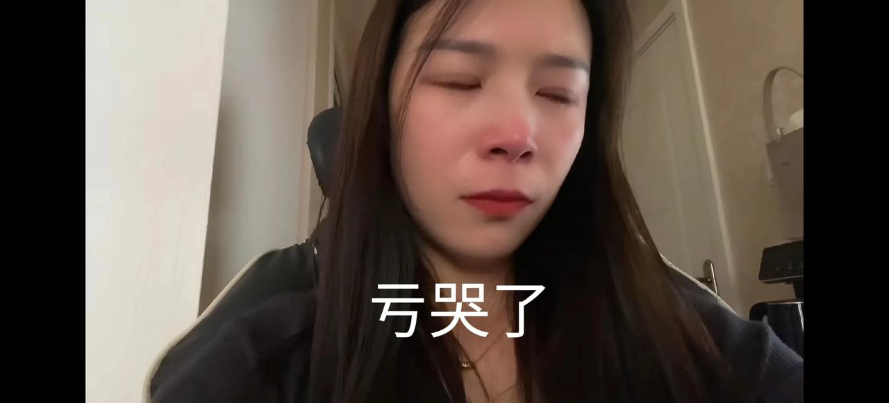 某网红博主亏哭了
某网红博主已经亏习惯了
某网红博主已经懒得骂了

看来股市可以