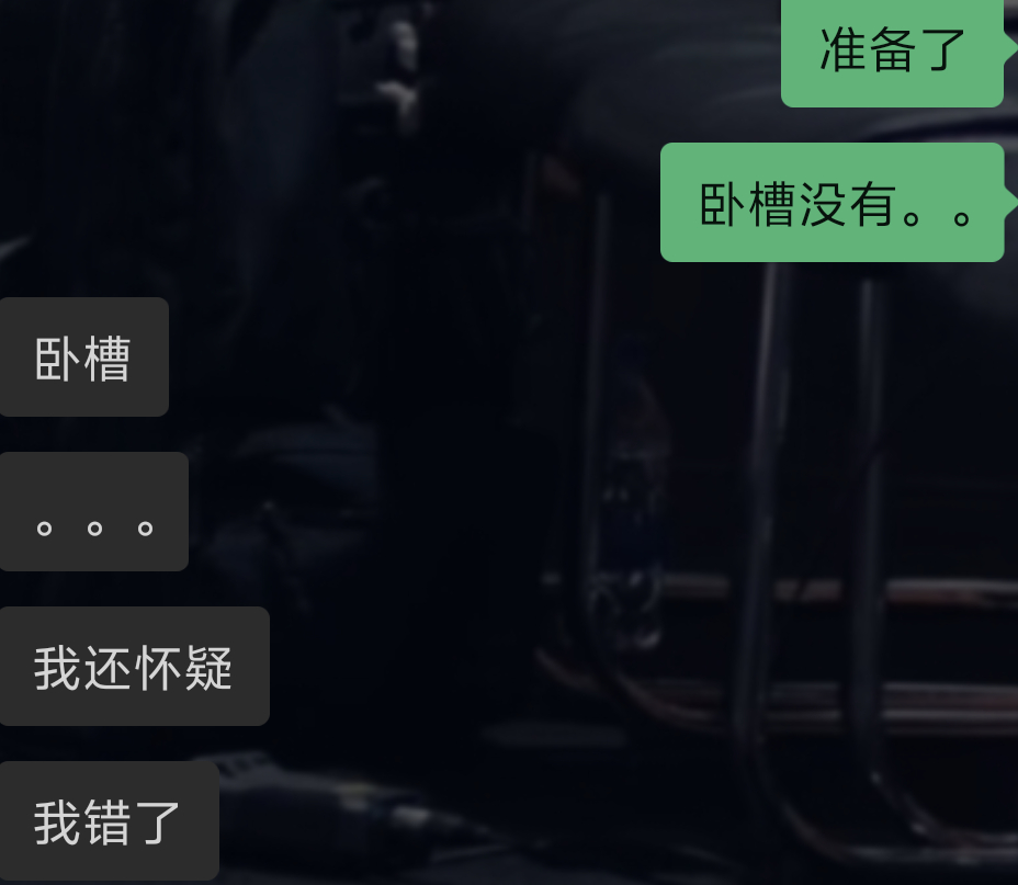 这个预约太难抢了吧。。 