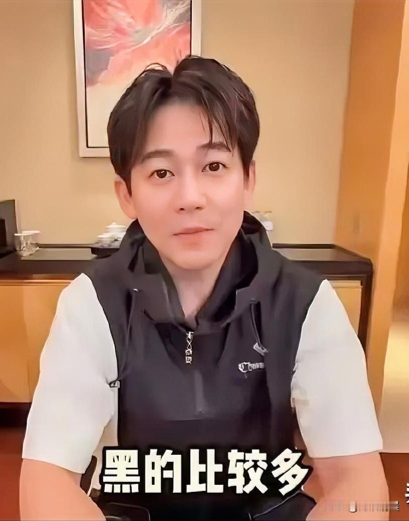 说实话，不管这家伙道不道歉，作为河南人，我都会无视他，毕竟我也没关注过他，如果不