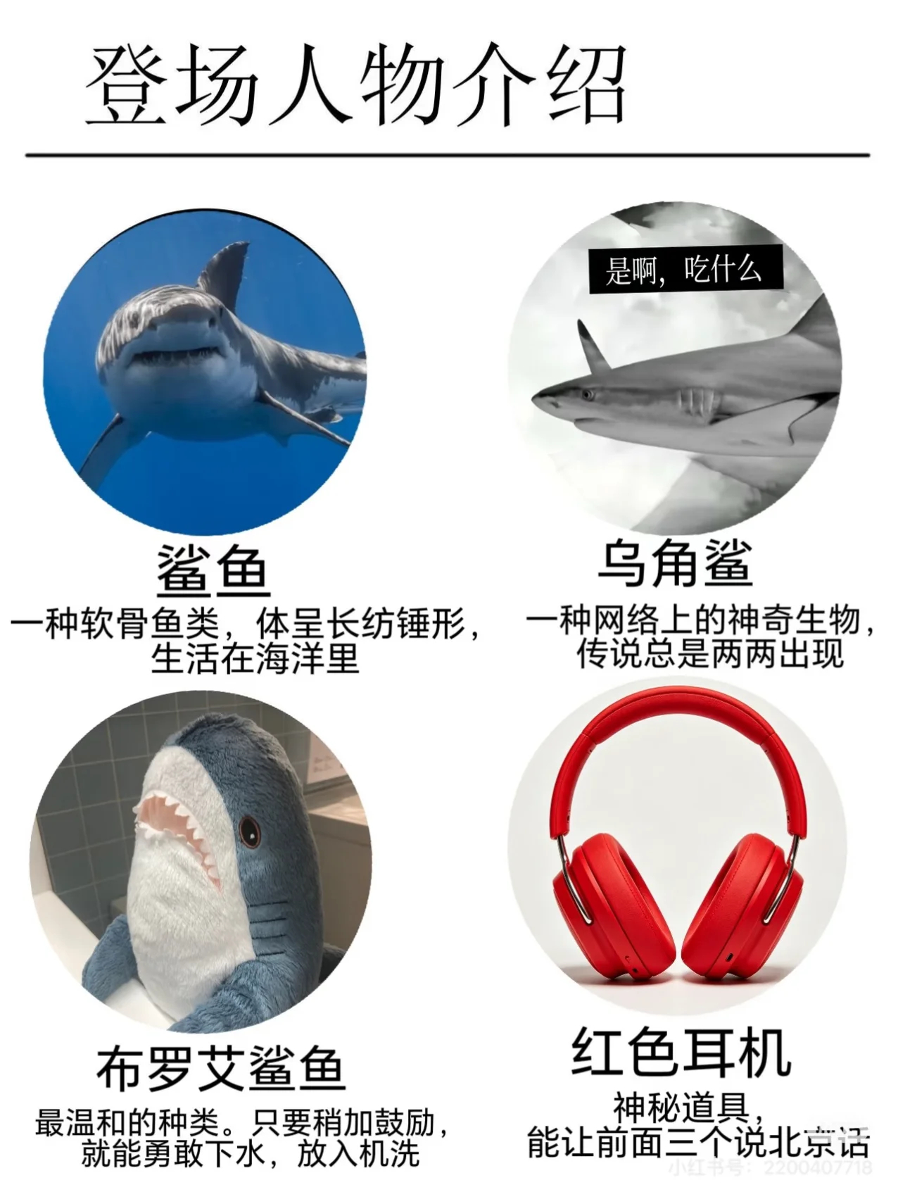 (门楼.mp3) 