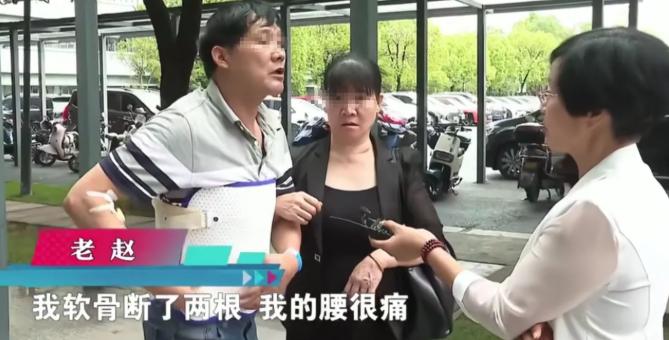 都是金钱惹的祸！浙江嘉兴，一男子好心借给女儿女婿480万，不惜向银行贷款，才凑够