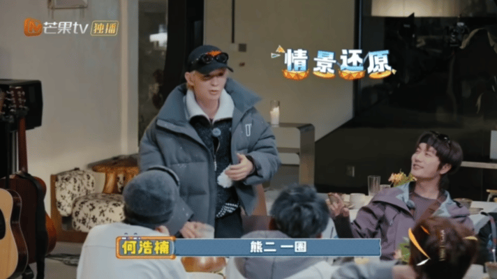 何浩楠就怕帅哥灵机一动谁看了不笑！何浩楠吸血鬼造型翻车，酷帅没拿捏住，反倒可爱得