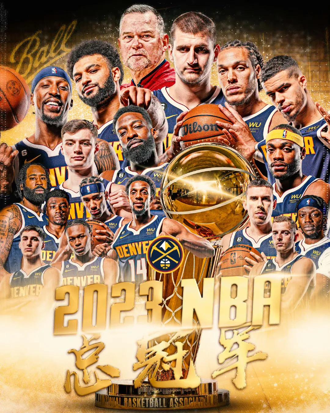 还要争冠！掘金队下赛季球员年薪以及年龄一览

钱查尔    223万美元    