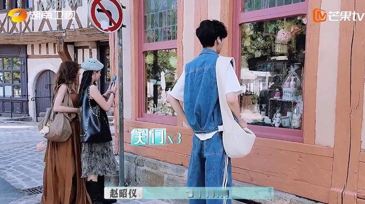尚雯婕安排了行程没安排天气 店休时，尚雯婕把行程安排得十分精彩，从青口贝到古镇再