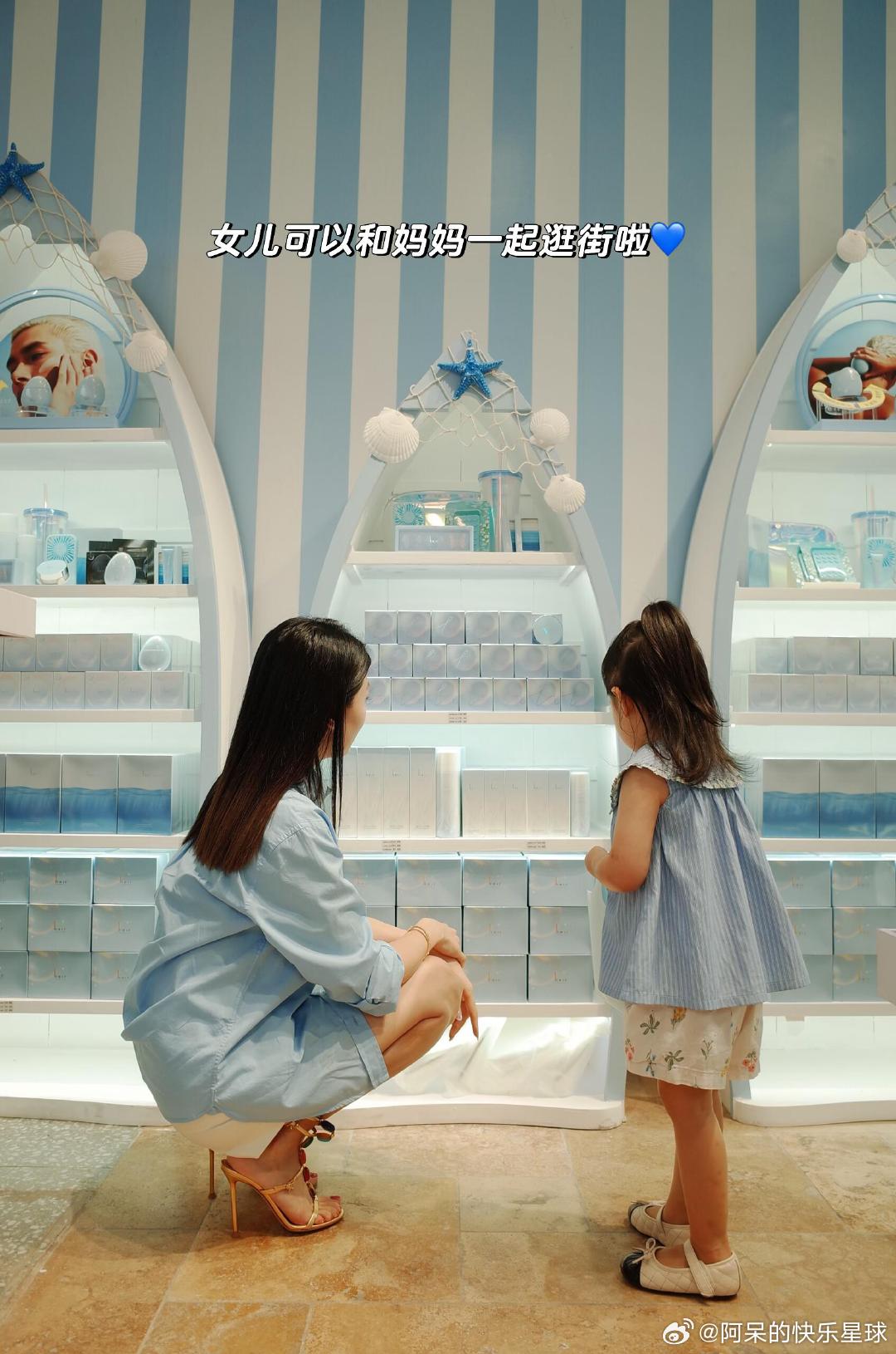 程晓玥首晒二胎程晓玥首晒二胎儿子 程晓玥首晒二胎儿子，小小一只软乎乎的 