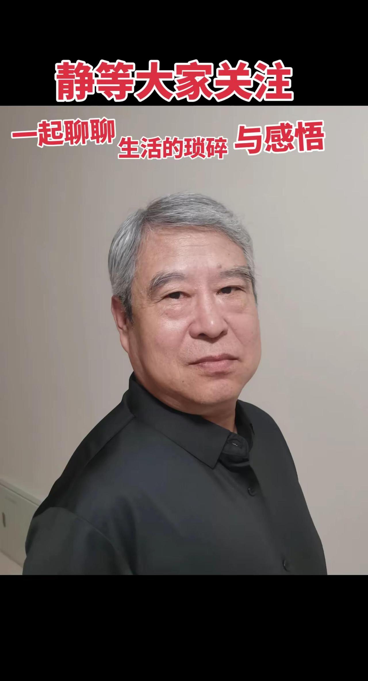 交天下好友