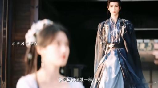 司徒岭下线 司徒岭与浮月，偏执与白月光的完美结合，他们的故事让人心动不已，👖心