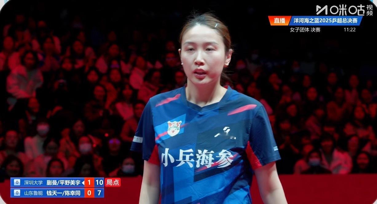 曼平2-0同钱全运会结束后肯定没练过球 