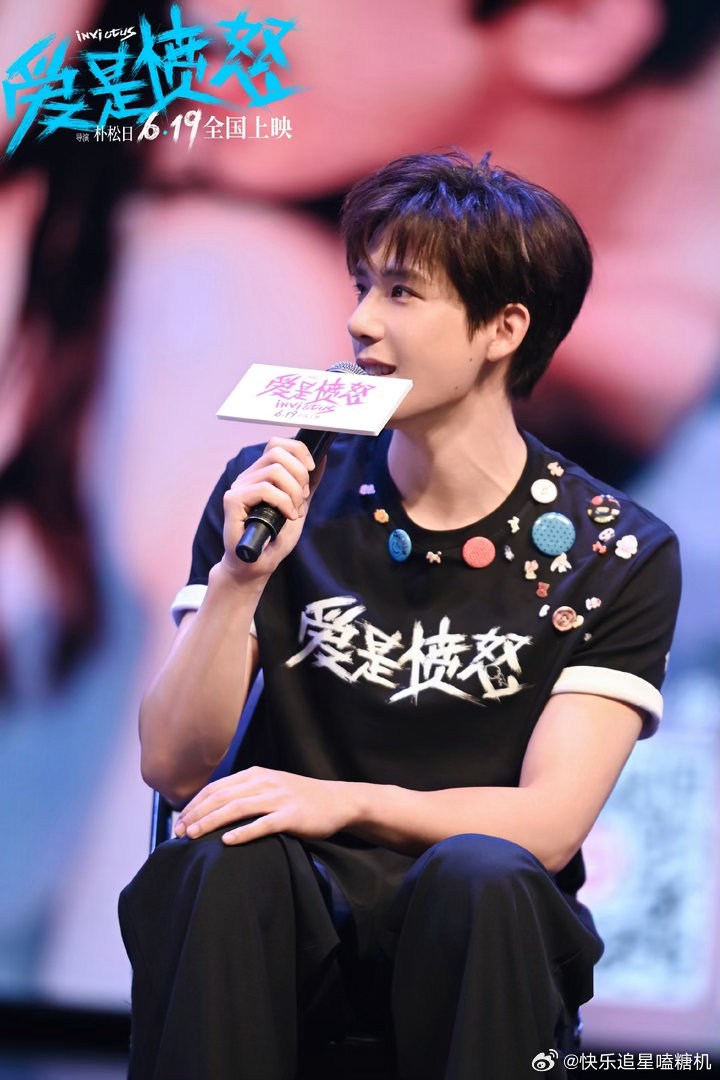 王安宇路演完全是大漏勺来的王安宇唱这么好准备去歌手吗 王安宇路演直接自己爆料片尾