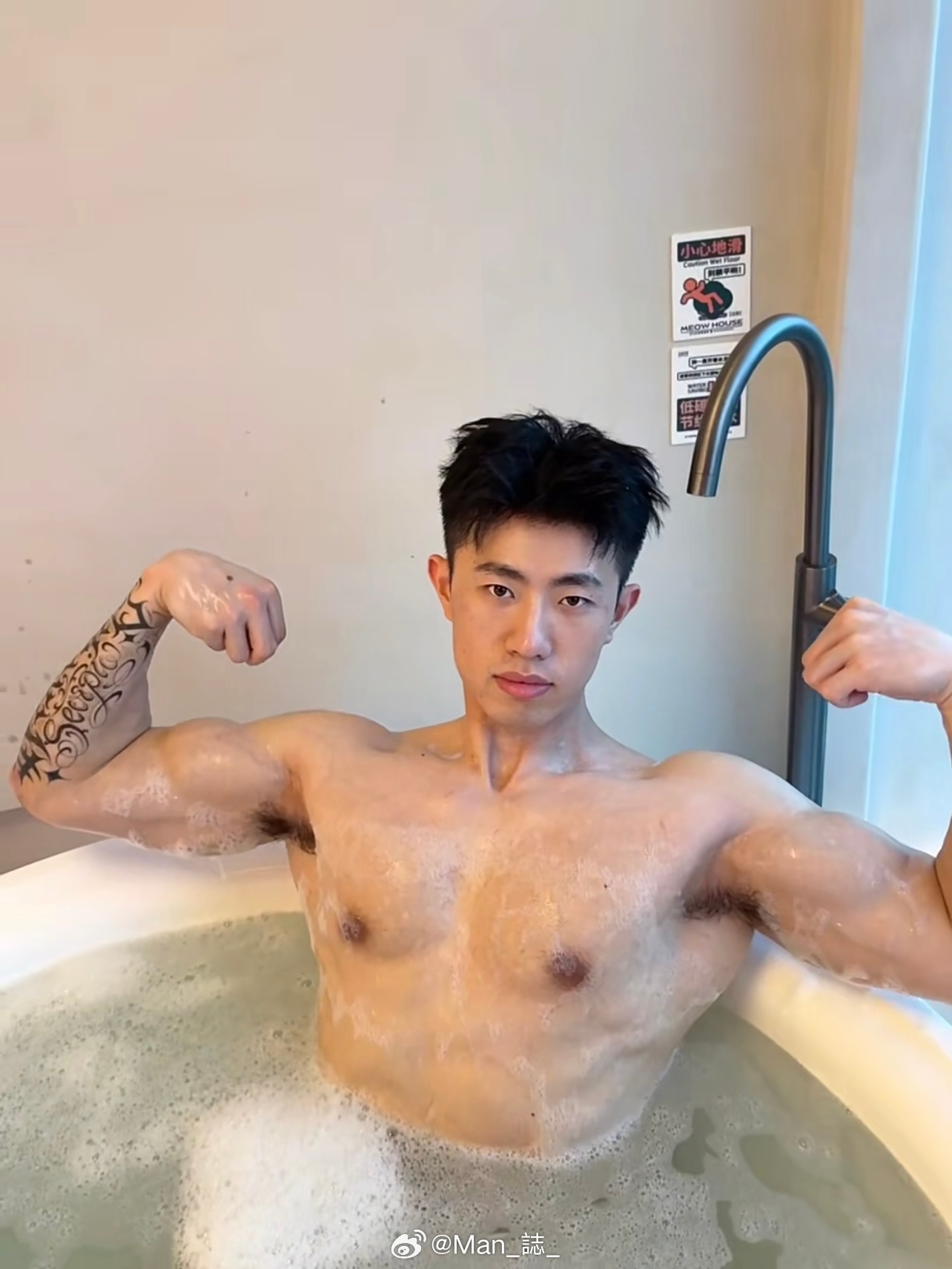 分享图片 