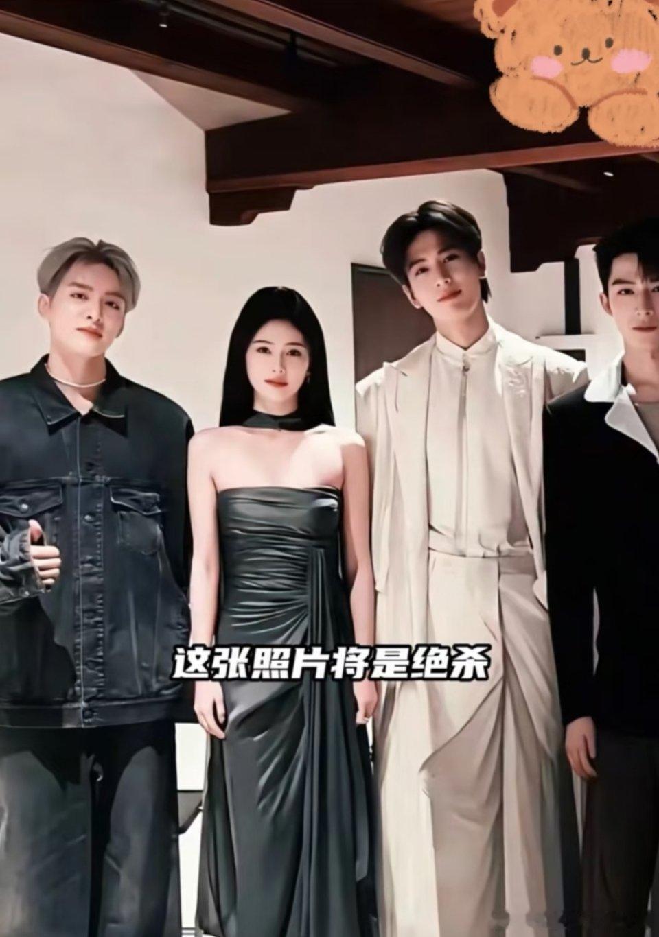 白鹿和她的三部破万男主合照，已经成为绝杀了吗？ 