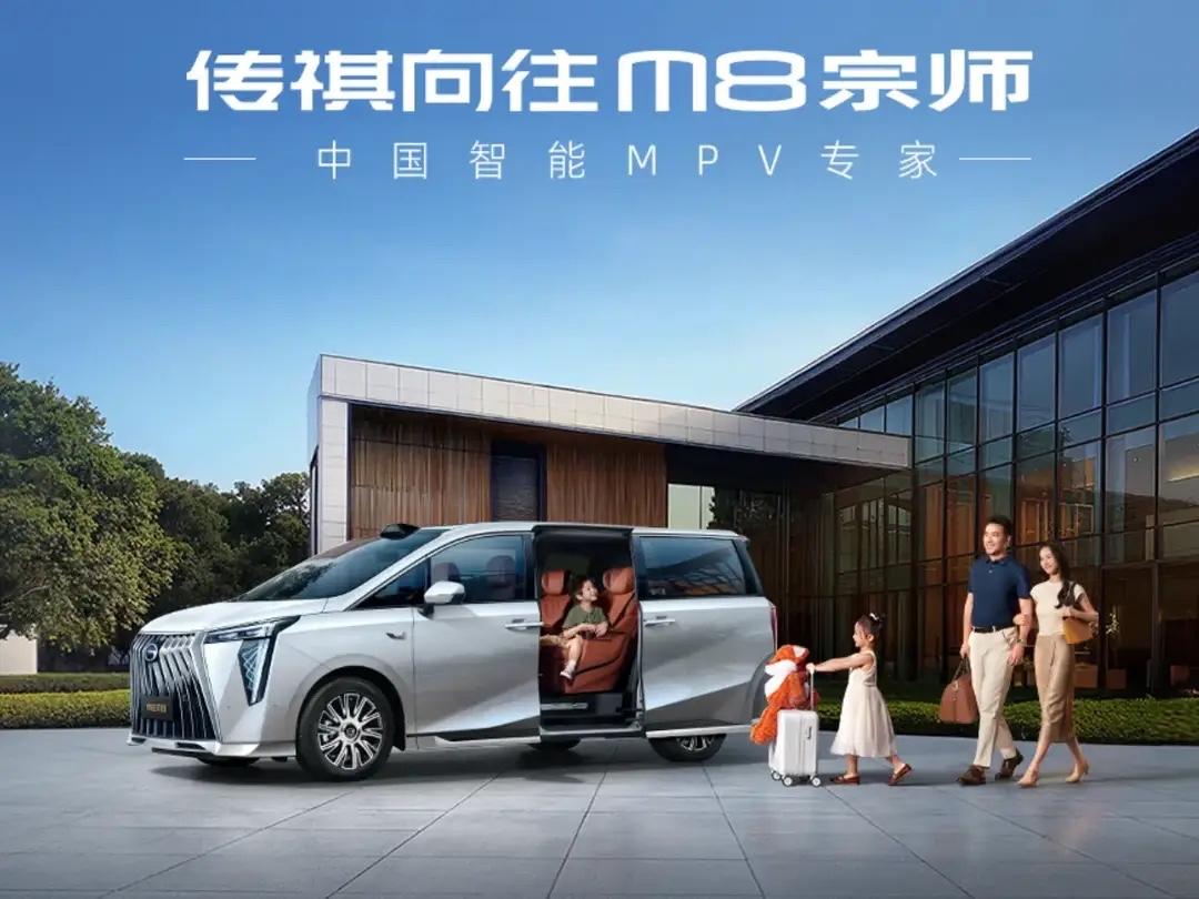 一觉醒来，比亚迪又凭海外销量表现冲上热搜。今年9月，其英国市场乘用车销量首次突破