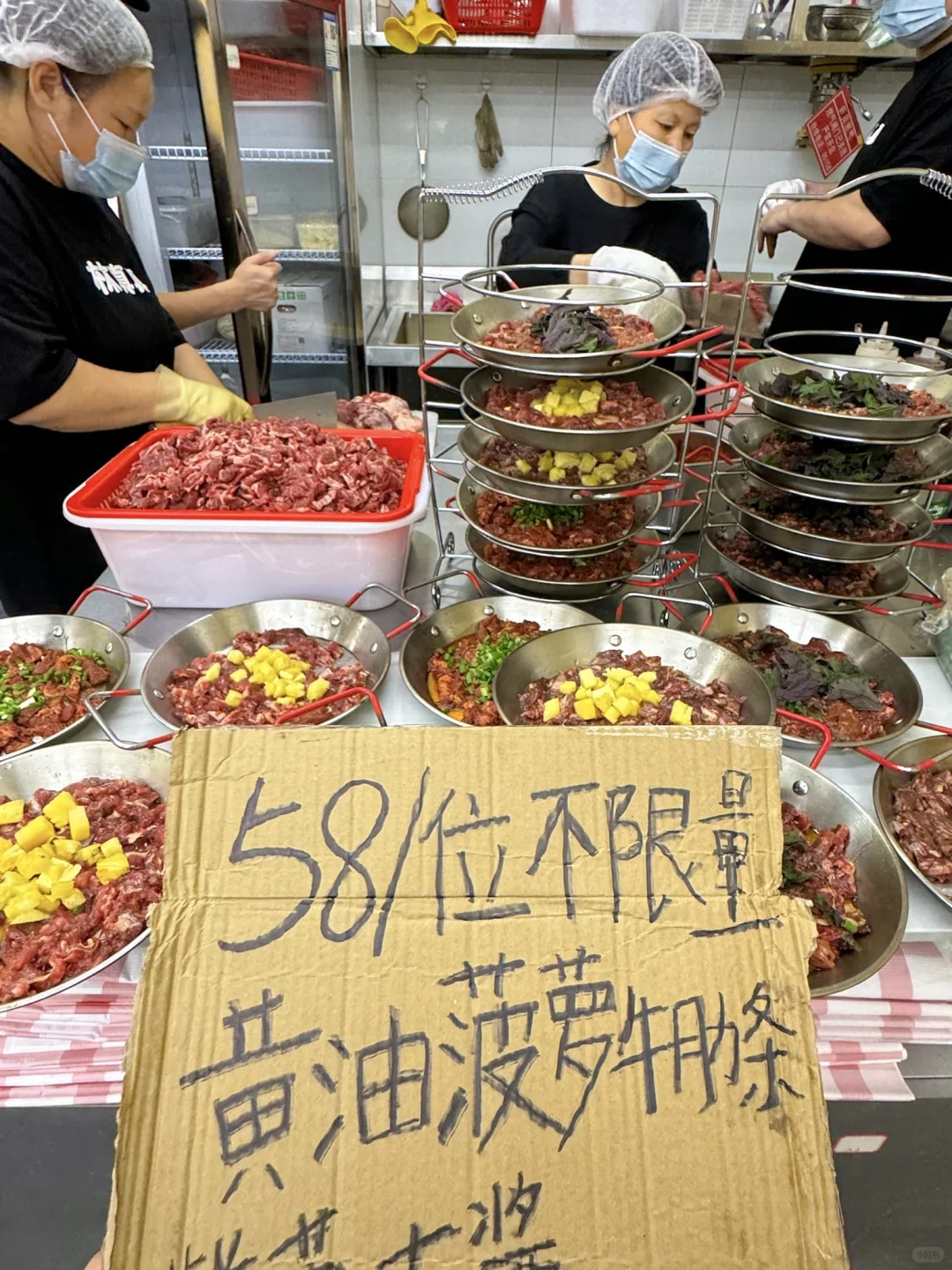 长沙长沙！！穷鬼快乐屋！！！好好吃啊😭😭