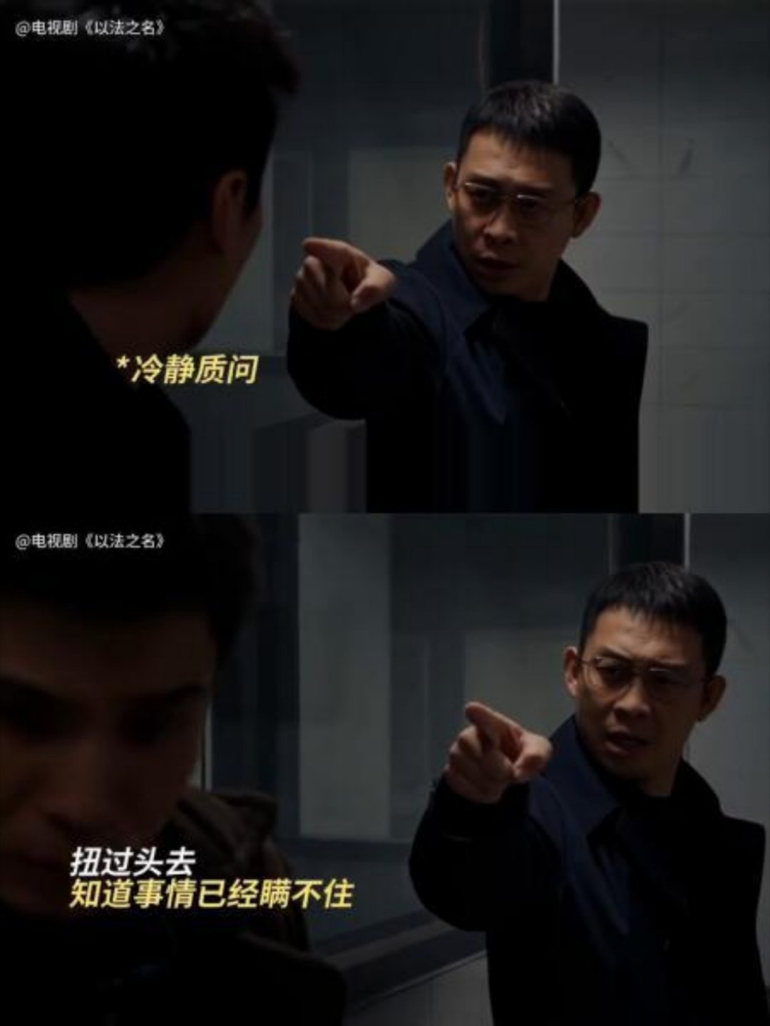 张译演技 不是我说...张译的演技没得说呀把握的巨到位！ ​​​
