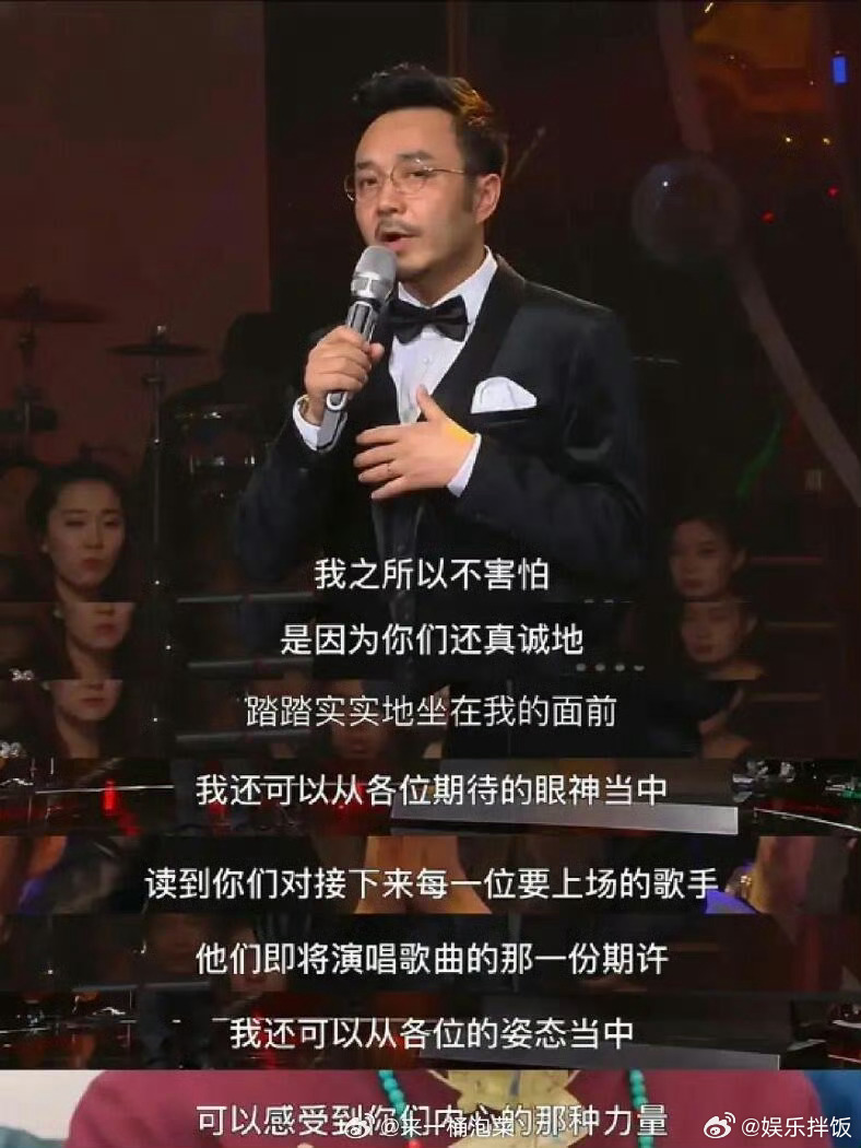 何广智说孙楠是汪涵的贵人 何广智这嘴是开了光吧，直接调侃孙楠退赛让汪涵封神，还说