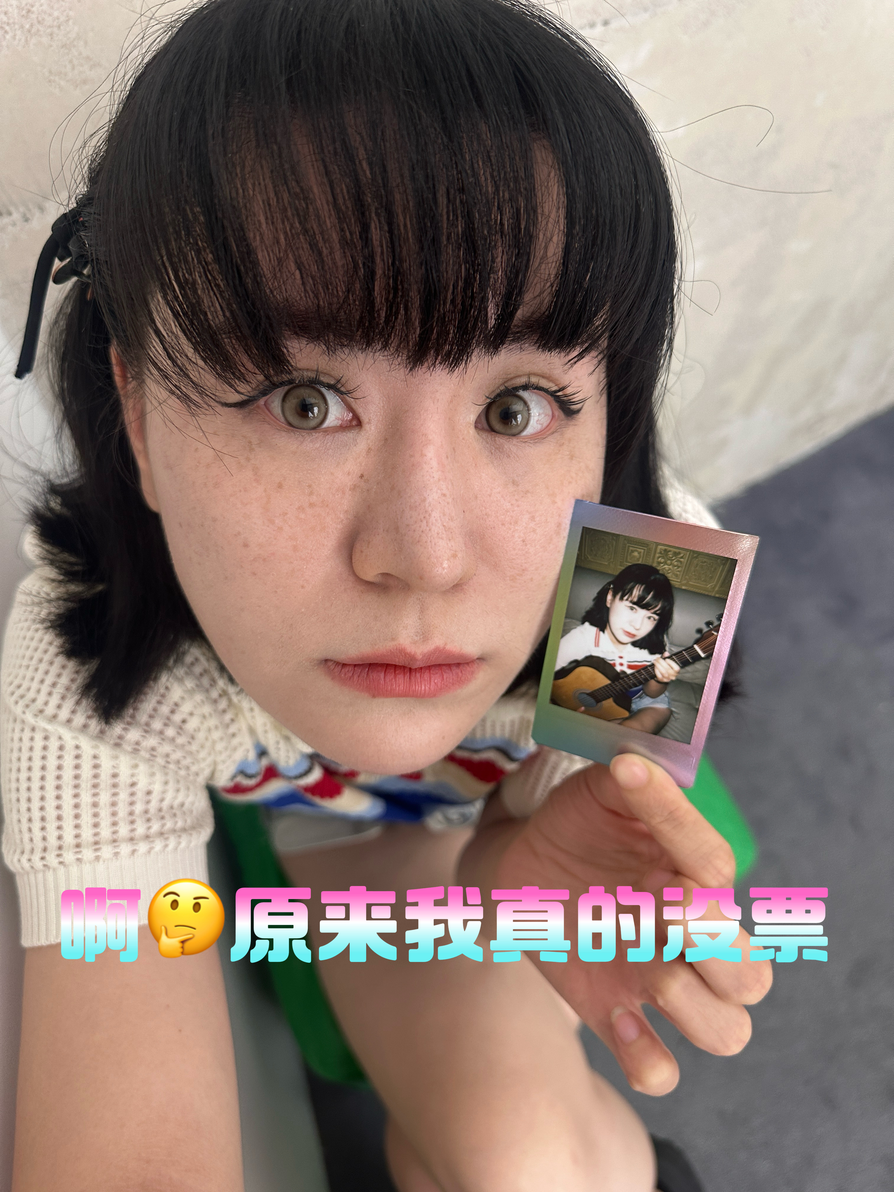 ？？？ 