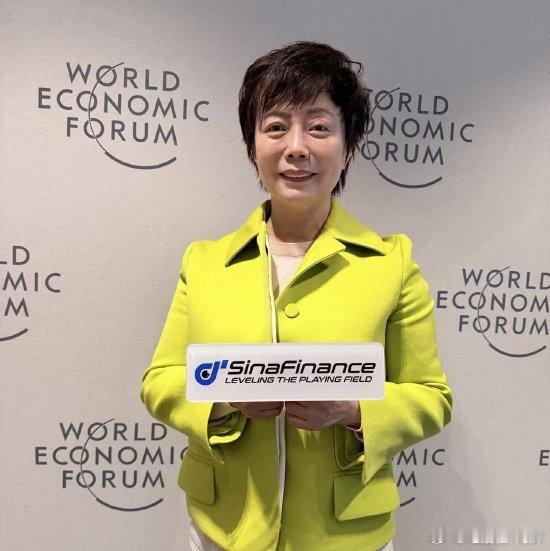 转：比亚迪执行副总裁李珂（Stella Li）在2026年达沃斯世界经济论坛“电
