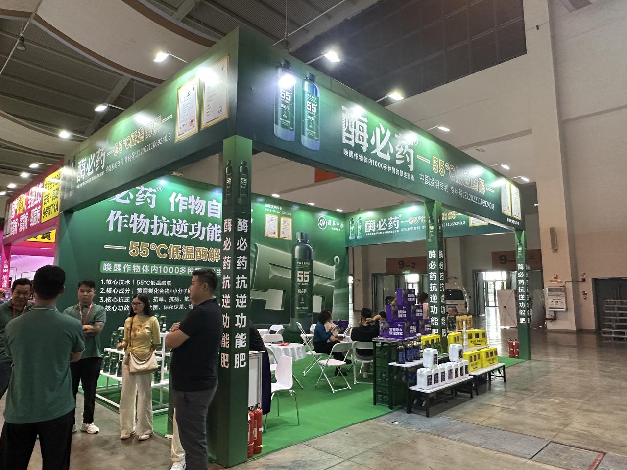 2026 西南农资博览会立足昆明，辐射云贵川渝广阔农业市场，向外链接更多产业资源